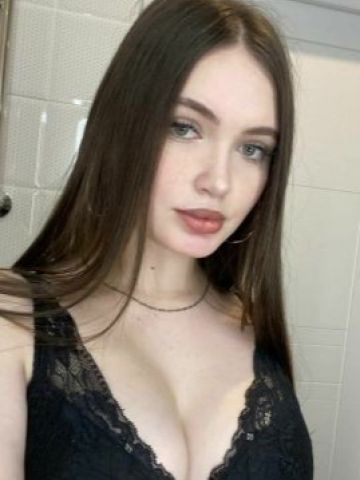 Эльза